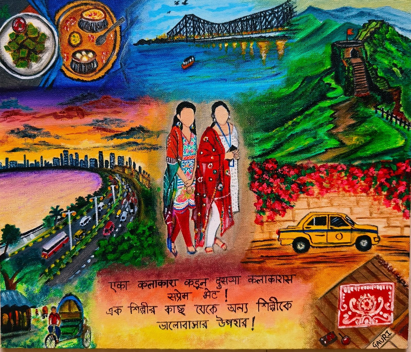 WhatsApp Image 2026-02-14 at 1.07.22 PM (2)